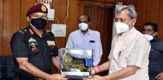 मुख्यमंत्री से मिले सेन्ट्रल कमांड के जीओसी इंचार्ज, सीमान्त क्षेत्रों के विकास पर किया विचार-विमर्श GOC Incharge of Central Command met Chief Minister