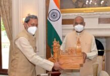 नई दिल्ली में राष्ट्रपति रामनाथ कोविंद से मुख्यमंत्री तीरथ सिंह रावत ने की मुलाकात cm-tirath-met-president-covind
