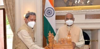 नई दिल्ली में राष्ट्रपति रामनाथ कोविंद से मुख्यमंत्री तीरथ सिंह रावत ने की मुलाकात cm-tirath-met-president-covind