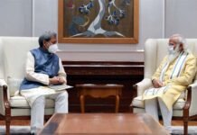 मुख्यमंत्री तीरथ सिंह रावत ने नई दिल्ली में प्रधानमंत्री नरेन्द्र मोदी से की भेंट CM Tirath Singh Rawat calls on Prime Minister Narendra Modi in New Delhi