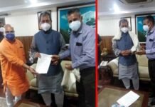 टिहरी-उत्तरकाशी जन विकास परिषद की टीम ने दिल्ली स्थित उत्तराखण्ड सदन में मुख्यमंत्री तीरथ सिंह रावत से की भेंट Tehri-Uttarkashi Jan Vikas Parishad