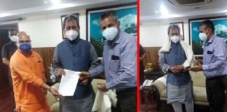 टिहरी-उत्तरकाशी जन विकास परिषद की टीम ने दिल्ली स्थित उत्तराखण्ड सदन में मुख्यमंत्री तीरथ सिंह रावत से की भेंट Tehri-Uttarkashi Jan Vikas Parishad