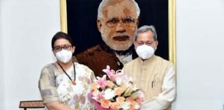 मधुबनी आर्ट की तर्ज पर उत्तराखण्ड की ऐंपण कला पर फोकस किया जाये, क्राफ्ट टूरिज्म विलेज स्थापित करते हुए इसे होम स्टे से जोड़ा जाये : केन्द्रीय कपङा मंत्री स्मृति ईरानी Establishing a craft tourism village in Uttarakhand, it should be linked to the homestay