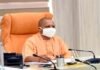 कोविड ड्यूटी के दौरान मृत कार्मिकों के परिजनों को मिलेगा 50 लाख का मुआवजा, कोविड डयूटी में संक्रमित होने और कोविड से मौत का देना होगा प्रमाणपत्र cm-yogi