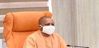 कोविड ड्यूटी के दौरान मृत कार्मिकों के परिजनों को मिलेगा 50 लाख का मुआवजा, कोविड डयूटी में संक्रमित होने और कोविड से मौत का देना होगा प्रमाणपत्र cm-yogi