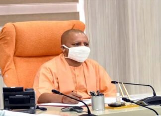 कोविड ड्यूटी के दौरान मृत कार्मिकों के परिजनों को मिलेगा 50 लाख का मुआवजा, कोविड डयूटी में संक्रमित होने और कोविड से मौत का देना होगा प्रमाणपत्र cm-yogi