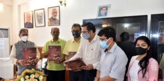 ‘‘कुम्भः आस्था विरासत और विज्ञान‘‘ कॉफी टेबलबुक का मुख्यमंत्री ने किया विमोचन Kumbh: Aastha Virasat and Science