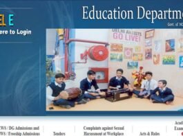दिल्ली के सरकारी स्कूलों में 6वीं से 9वीं कक्षाओं में दाखिले के लिए ऑनलाइन आवेदन शुरू, दो चरणों में होंगे एडमिशन, कैसे करें आवेदन यहाँ देखें delhi govt school admission 2021-22