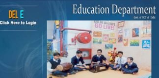 दिल्ली के सरकारी स्कूलों में 6वीं से 9वीं कक्षाओं में दाखिले के लिए ऑनलाइन आवेदन शुरू, दो चरणों में होंगे एडमिशन, कैसे करें आवेदन यहाँ देखें delhi govt school admission 2021-22