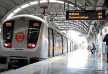 Delhi Unlock 2.0 : सोमवार से दिल्ली में चलेगी मेट्रो, खुलेंगी दुकाने और मॉल, देखें क्या कुछ खुलेगा और क्या रहेगा बंद delhi metro service starts