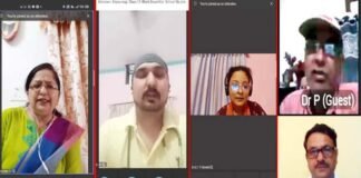 ज़िद चाहिए जीतने के लिए, हारने के लिए डर ही काफी है: डायट पौड़ी द्वारा बालिकाओं के लिए आयोजित वेबीनार में बोली जेडी कंचन देवराड़ी Persistence is needed to win, fear is enough to lose: JD Kanchan Devradi