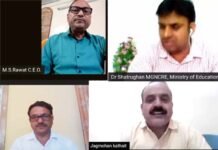 कोविड-19 से उपजे हालातों में किशोरियों के लिए स्वास्थ्य, स्वच्छता, सुरक्षा के लिए मनोसामाजिक समर्थन हेतु डायट पौड़ी द्वारा राष्ट्रीय वेबीनार का आयोजन Diet Pauri Organize National Webinar by Adolescent Girls