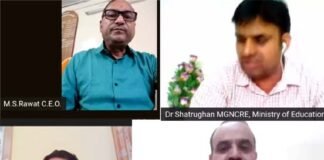 कोविड-19 से उपजे हालातों में किशोरियों के लिए स्वास्थ्य, स्वच्छता, सुरक्षा के लिए मनोसामाजिक समर्थन हेतु डायट पौड़ी द्वारा राष्ट्रीय वेबीनार का आयोजन Diet Pauri Organize National Webinar by Adolescent Girls