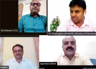 कोविड-19 से उपजे हालातों में किशोरियों के लिए स्वास्थ्य, स्वच्छता, सुरक्षा के लिए मनोसामाजिक समर्थन हेतु डायट पौड़ी द्वारा राष्ट्रीय वेबीनार का आयोजन Diet Pauri Organize National Webinar by Adolescent Girls