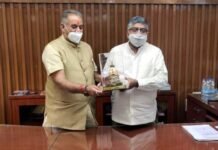 काशीपुर में बनने वाले इलैक्ट्रॉनिकी विनिर्माण क्लस्टर से 10 हजार युवाओं को मिलेगा रोजगार electronics manufacturing cluster