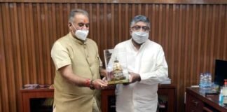 काशीपुर में बनने वाले इलैक्ट्रॉनिकी विनिर्माण क्लस्टर से 10 हजार युवाओं को मिलेगा रोजगार electronics manufacturing cluster