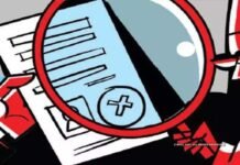 उत्तराखंड : फर्जी RT-PCR नेगेटिव रिपोर्ट तैयार करने वाले दो गिरफ्तार, आठ युवकों से लिए थे पांच हजार रुपये fake RT-PCR negative report