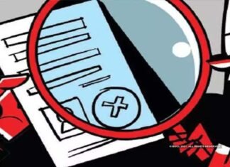 उत्तराखंड : फर्जी RT-PCR नेगेटिव रिपोर्ट तैयार करने वाले दो गिरफ्तार, आठ युवकों से लिए थे पांच हजार रुपये fake RT-PCR negative report