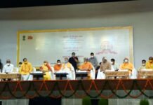 मुख्यमंत्री तीरथ सिंह रावत ने हरिद्वार में अखिल भारतीय विश्व गायत्री परिवार के स्वर्ण जयंती कार्यक्रम में किया प्रतिभाग मुख्यमंत्री तीरथ सिंह रावत ने हरिद्वार में अखिल भारतीय विश्व गायत्री परिवार के स्वर्ण जयंती कार्यक्रम में किया प्रतिभाग