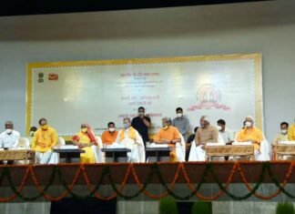 मुख्यमंत्री तीरथ सिंह रावत ने हरिद्वार में अखिल भारतीय विश्व गायत्री परिवार के स्वर्ण जयंती कार्यक्रम में किया प्रतिभाग मुख्यमंत्री तीरथ सिंह रावत ने हरिद्वार में अखिल भारतीय विश्व गायत्री परिवार के स्वर्ण जयंती कार्यक्रम में किया प्रतिभाग