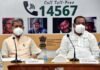 मुख्यमंत्री ने वरिष्ठ नागरिकों के लिए हेल्पलाइन एल्डरलाइन 14567 का उत्तराखण्ड में किया शुभारंभ, दूरस्थ व पर्वतीय क्षेत्रों में रहने वाले बुजुर्गों को मिलेगा लाभ helpline elderline 14567 for senior citizens in uttarakhand