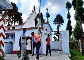 मुंडनेश्वर मेला : खैरालिंग कौथिग के दिन आज राजस्व प्रशासन की मौजूदगी में मंदिर में चढ़ाई गई दो गांवों की ध्वजा khairaling-mela