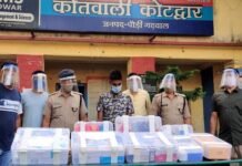 कोटद्वार पुलिस ने किया मोबाइल चोरी का खुलासा, 6 लाख 50 हजार के मोबाइल के साथ 19 साल का चोर गिरफ्तार mobile theft arrested in kotdwar