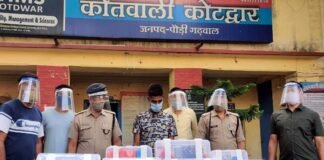 कोटद्वार पुलिस ने किया मोबाइल चोरी का खुलासा, 6 लाख 50 हजार के मोबाइल के साथ 19 साल का चोर गिरफ्तार mobile theft arrested in kotdwar