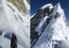 उत्तराखंड : युवा पर्वतारोही मनीष ने दुनिया की सबसे ऊंची चोटी एवरेस्ट फतह कर लहराया तिरंगा mountaineer Manish Kashniyal