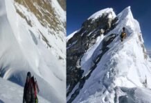 उत्तराखंड : युवा पर्वतारोही मनीष ने दुनिया की सबसे ऊंची चोटी एवरेस्ट फतह कर लहराया तिरंगा mountaineer Manish Kashniyal