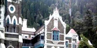 उत्तराखंड : हाईकोर्ट ने चारधाम यात्रा पर लगाई रोक,एक जुलाई से शुरू होने वाली थी चार धाम यात्रा 2021 uttarakhand-high-court