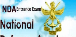 अच्छी खबर : अब देहरादून के साथ ही श्रीनगर और अल्मोड़ा में भी दे सकेंगे NDA की परीक्षा