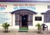 ठाकुर सुंदर सिंह चौहान के मलेठी स्थित वृद्ध आश्रम में विधवाओं की कन्याओं की भी होगी सामूहिक शादियां old age home Malethi