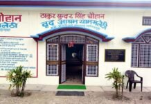 ठाकुर सुंदर सिंह चौहान के मलेठी स्थित वृद्ध आश्रम में विधवाओं की कन्याओं की भी होगी सामूहिक शादियां old age home Malethi