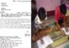 उत्तराखंड : स्कूलों में ग्रीष्मकालीन अवकाश की अवधि समाप्त,स्कूल खुलने तथा पढ़ाई को लेकर नया आदेश जारी online study uttarakhand schools