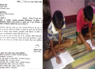 उत्तराखंड : स्कूलों में ग्रीष्मकालीन अवकाश की अवधि समाप्त,स्कूल खुलने तथा पढ़ाई को लेकर नया आदेश जारी online study uttarakhand schools