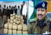 उत्तराखंड : 8 किलो चरस के साथ पुलिस के दो जवानों सहित 4 गिरफ्तार, दोनों पुलिस कर्मियों को बर्खास्त किया जाएगा : डीजीपी police personnel arrested with 8 kg charas in Uttarakhand