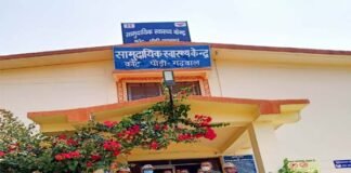 भारतीय रेडक्रास सोसाइटी पौड़ी ने सामुदायिक स्वास्थ्य केन्द्र कोट को भेंट किया ऑक्सीजन कंसेंट्रेटर Indian Red Cross Society Pauri given oxygen concentrator to CHC Kot