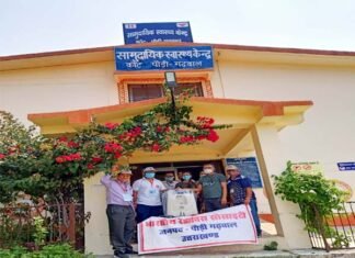 भारतीय रेडक्रास सोसाइटी पौड़ी ने सामुदायिक स्वास्थ्य केन्द्र कोट को भेंट किया ऑक्सीजन कंसेंट्रेटर Indian Red Cross Society Pauri given oxygen concentrator to CHC Kot