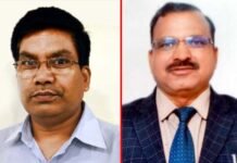 भारत स्काउट एण्ड गाइड के तीन दिवसीय ऑनलाइन बिगनर कोर्स का समापन