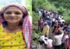 पौड़ी गढ़वाल: खेत में काम कर रही महिला को गुलदार ने बनाया निवाला, गुलदार को नरभक्षी घोषित किया woman killed by leopard in Chaubattakhal area