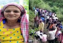 पौड़ी गढ़वाल: खेत में काम कर रही महिला को गुलदार ने बनाया निवाला, गुलदार को नरभक्षी घोषित किया woman killed by leopard in Chaubattakhal area