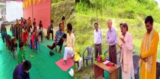श्री डांडा नागराजा में तीन दिवसीय योग प्रशिक्षण शिविर संपन्न yoga-camp