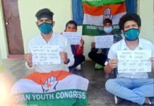 स्वास्थ्य कर्मियों के समर्थन में आई कांग्रेस व युवा कांग्रेस पौड़ी Congress and Youth Congress Pauri came in support of health workers