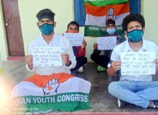 स्वास्थ्य कर्मियों के समर्थन में आई कांग्रेस व युवा कांग्रेस पौड़ी Congress and Youth Congress Pauri came in support of health workers