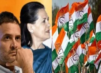 कांग्रेस पार्टी के भीतर बदलाव को लेकर नहीं बन सकी एक राय, इस बार की बैठक में भी महत्वपूर्ण फैसलों को सुलझाने के बजाय रखा ‘पेंडिंग’ में