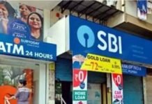 एक अगस्त से बैंक-एटीएम के बदल जाएंगे नियम, जाने क्या फर्क पड़ेगा आप पर Bank-ATM-rules-change