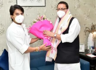 सीएम धामी में केंद्रीय मंत्री सिंधिया से मुलकात कर पिथौरागढ़ हवाई सेवा शीघ्र शुरू कराने का किया अनुरोध CM Dhami Meets with Union Minister Scindia
