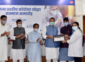 सीएम पुष्कर धामी ने स्वास्थ्य क्षेत्र और इसमें कार्यरत कार्मिकों के लिए की 205 करोङ रूपये के पैकेज की घोषणा CM Pushkar Dhami announced a package