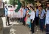 जनपद गौतमबुद्ध नगर में शुरू हुआ संचारी रोग नियंत्रण अभियान Communicable disease control campaign